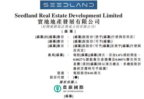 二四六香港玄機資料大全,實(shí)地數據評估分析_QYW50.211社區版