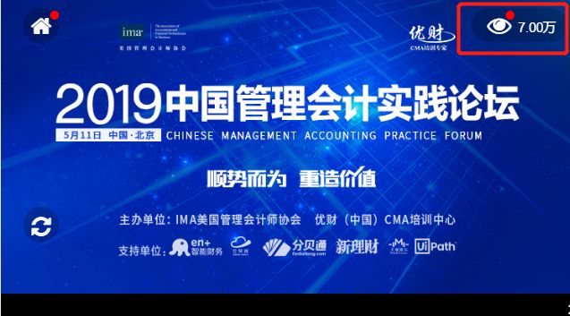 濠江論壇澳門(mén)網(wǎng)站,實(shí)踐調查說(shuō)明_MEV50.398強勁版