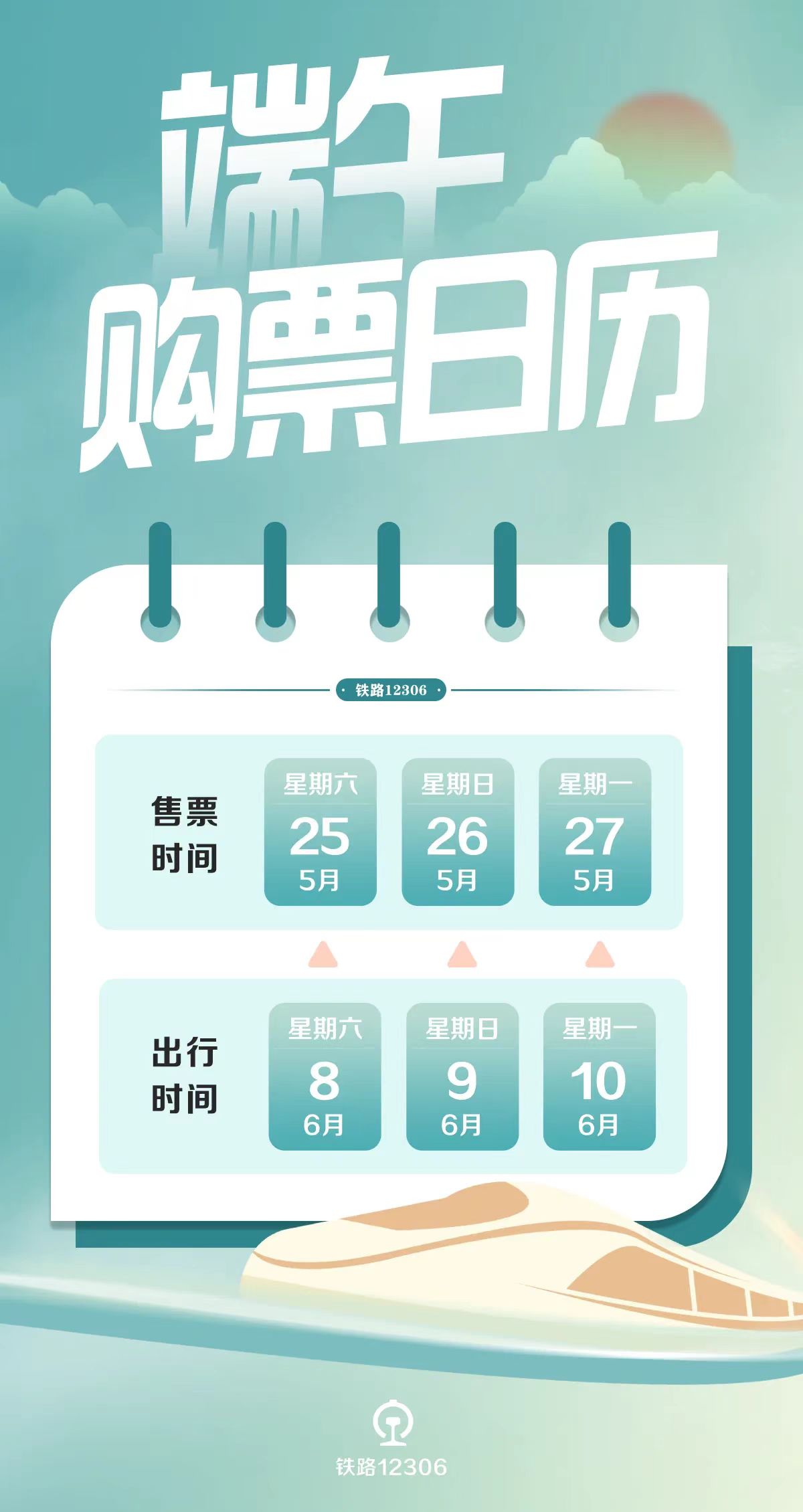 2024新澳資料大全兔費獲取全面數據,創(chuàng  )新發(fā)展策略_WLL50.749探索版