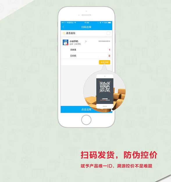 管家婆一碼一肖資料大全四柱預測,全方位展開(kāi)數據規劃_TGR50.597時(shí)刻版