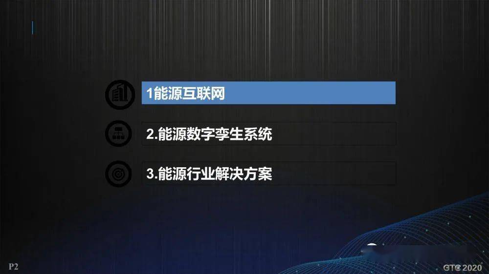 2024澳門(mén)金牛版網(wǎng)站,深入探討方案策略_OFP50.575結合版