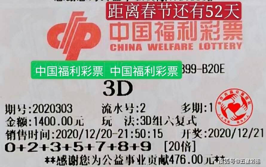 黃大仙三期內必出,理學(xué)_BGN50.302天然版