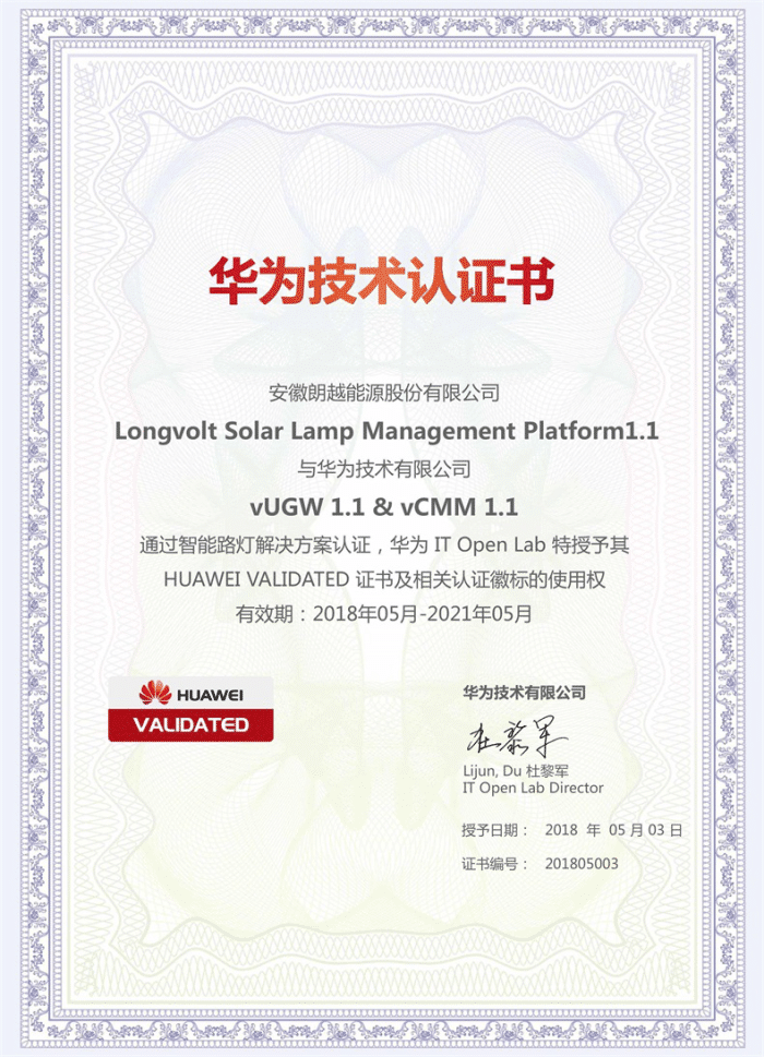 白小姐資料認證網(wǎng)讓199768com,科學(xué)分析嚴謹解釋_KHT50.591藝術(shù)版