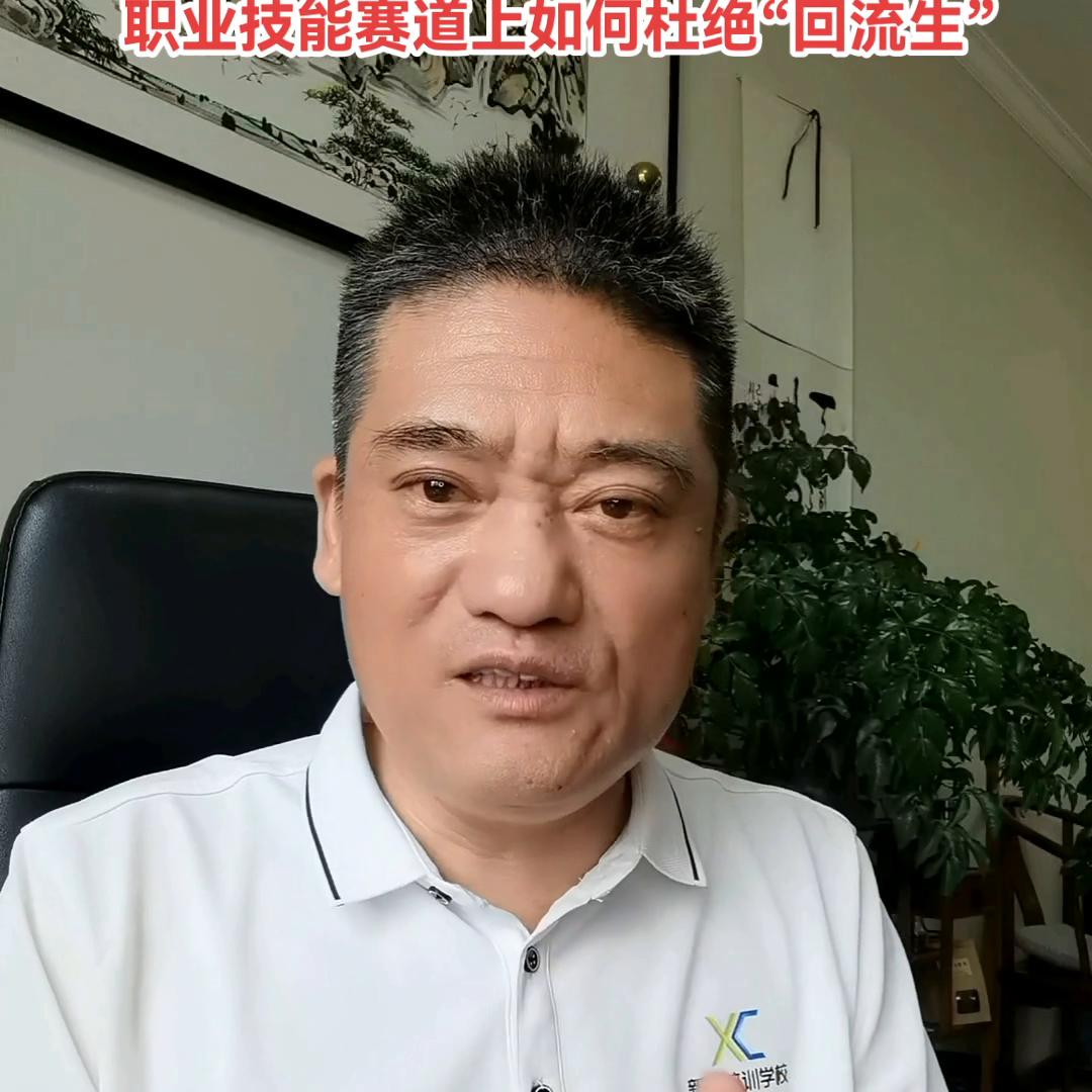 最新特殊工種名錄，與自然美景的探險之旅