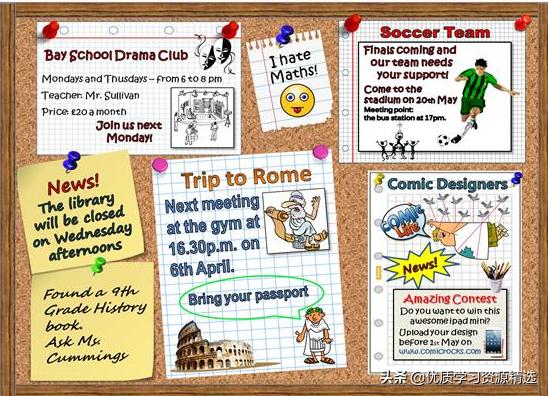 最新英語(yǔ)文章，探索英語(yǔ)學(xué)習的前沿動(dòng)態(tài)