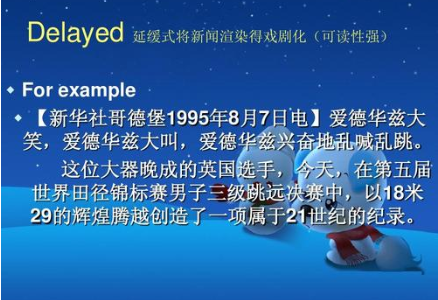 科技巨頭的新里程碑，背景、事件、影響與時(shí)代地位的揭示最新資訊導語(yǔ)