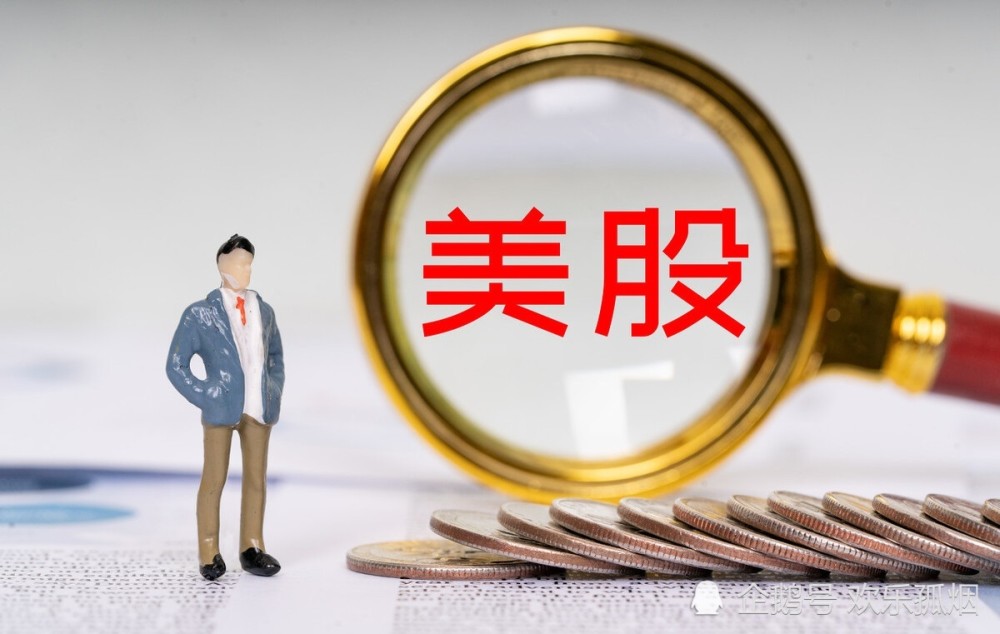 最新股市點(diǎn)評，股市中的溫情故事展現市場(chǎng)人文關(guān)懷