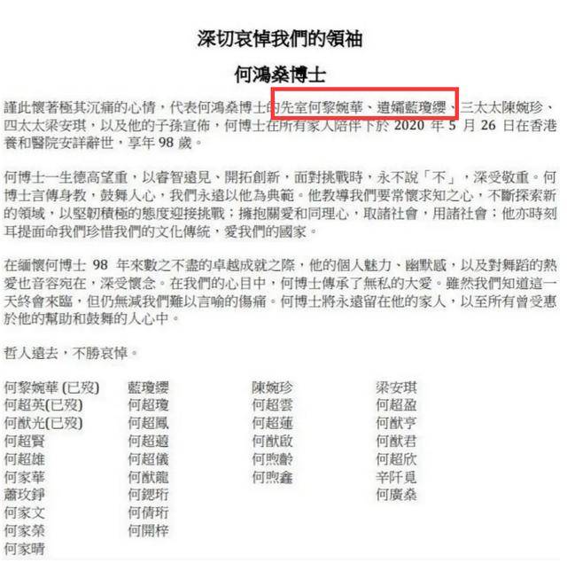 大贏(yíng)家免費公開(kāi)資料澳門(mén),精細評估方案_LGB23.573黃金版