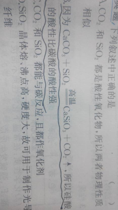 馬會(huì )傳真-奧冂132688,解析解釋說(shuō)法_HFJ23.378套件版