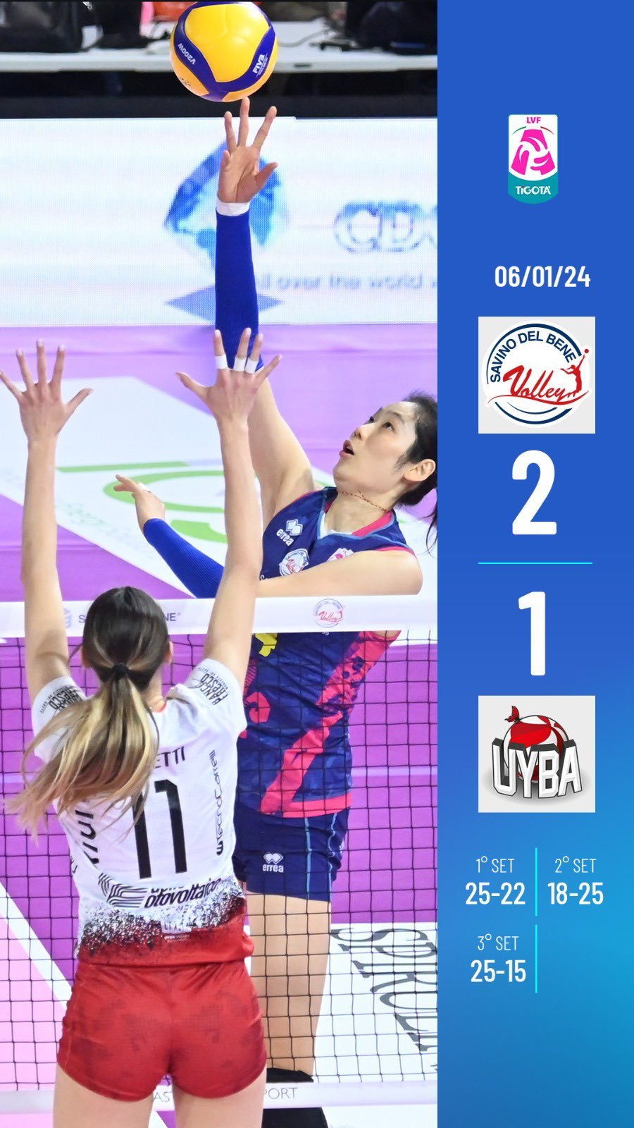 排球動(dòng)態(tài)速遞，掌握最新新聞與解讀技能指南