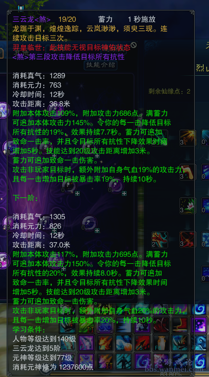 三期必出一期三期資料,靈活性執行方案_EAZ23.860安靜版