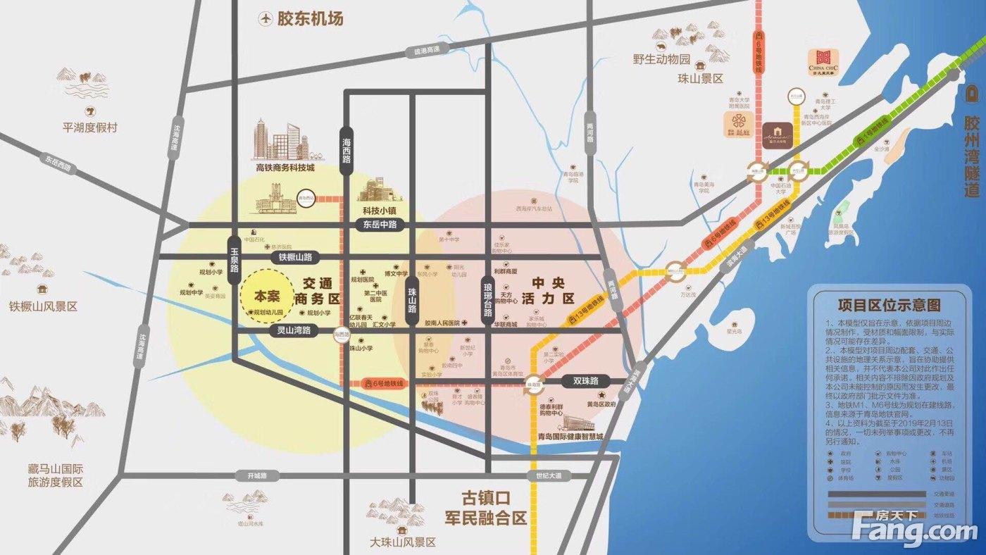 膠南最新樓盤(pán)，投資與居住的優(yōu)選之地