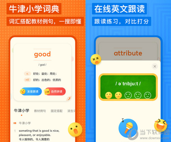 2024年香港正版資料費大全,創(chuàng  )新策略設計_UJO23.440網(wǎng)頁(yè)版