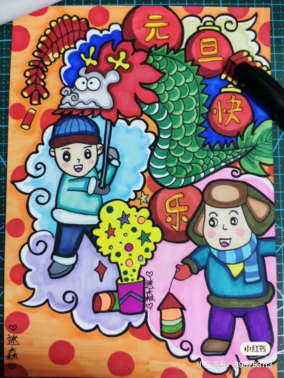 最新兒童畫(huà)，創(chuàng  )意無(wú)限，童趣盎然的世界