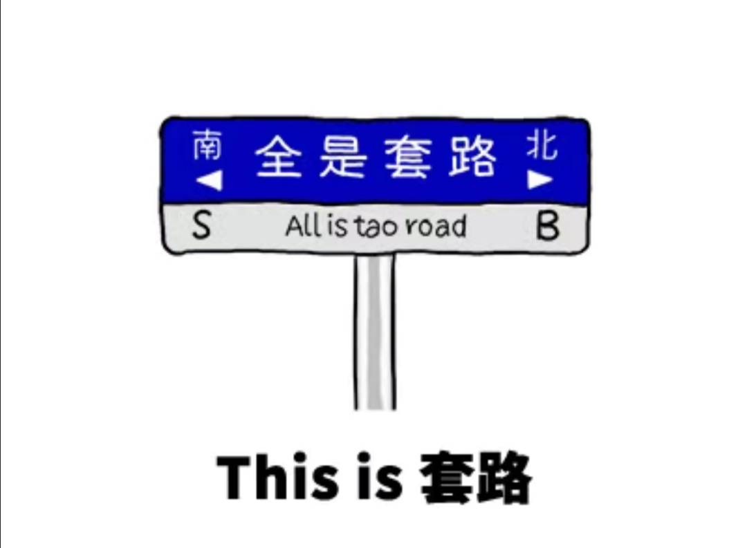 2024今晚新奧門(mén)馬出什么,可依賴(lài)操作方案_FEV23.988遠程版