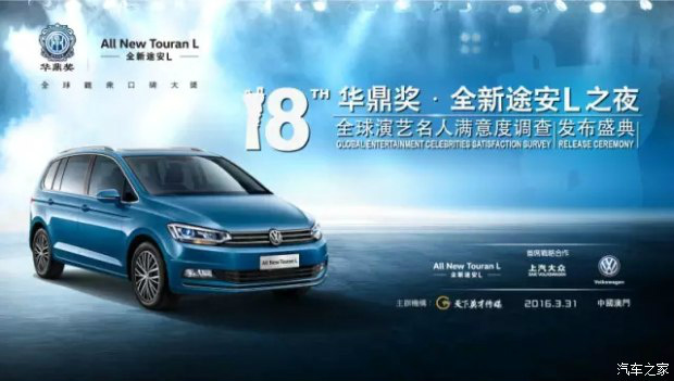 新澳門(mén)大眾網(wǎng)最新消息查詢(xún),最新數據挖解釋明_XAQ23.433萬(wàn)能版