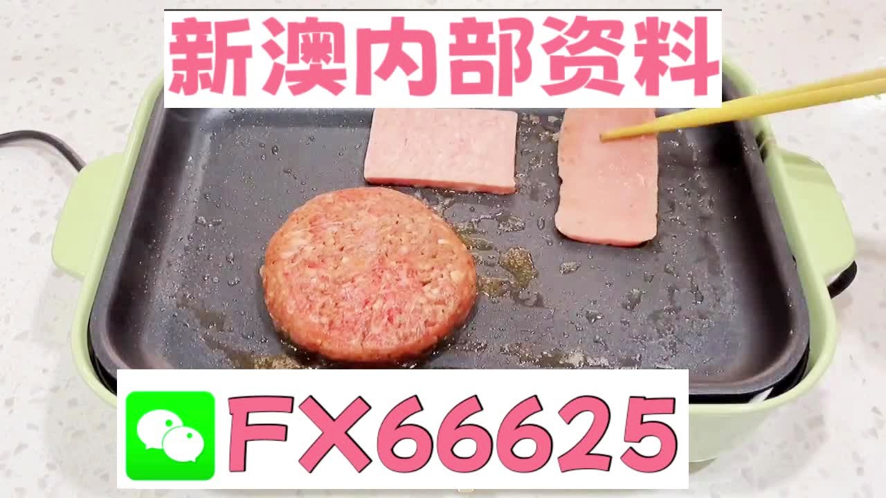 新澳門(mén)精準10碼中特,穩固計劃實(shí)施_GYV23.389可靠版