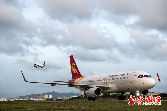 首都航空最新動(dòng)態(tài)，探索自然美景，心靈平和之旅