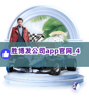 易勝博最新官網(wǎng)，犯罪與合規的深入探討