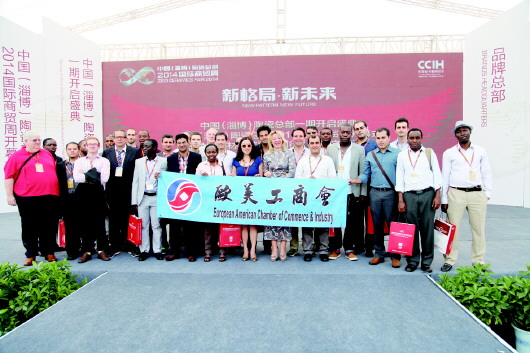 淄川建陶最新動(dòng)態(tài)，變化中的力量與成就感的源泉