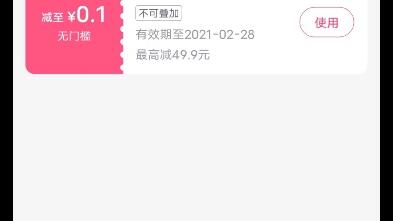 最新上映電影訂票，心靈之旅探索自然美景的魅力盛宴