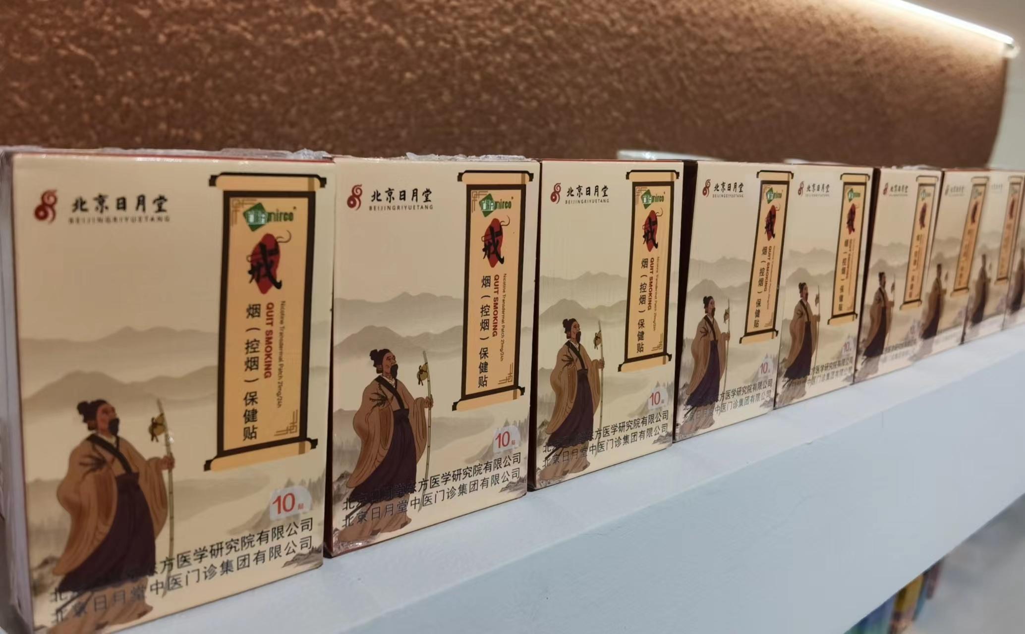 最新科研產(chǎn)品，神奇家庭時(shí)光機