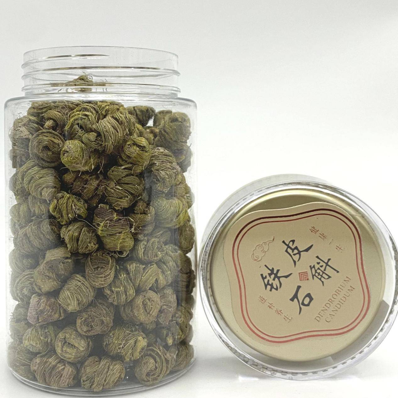 鐵皮石斛最新價(jià)格指南，獲取與理解市場(chǎng)價(jià)格的策略和方法