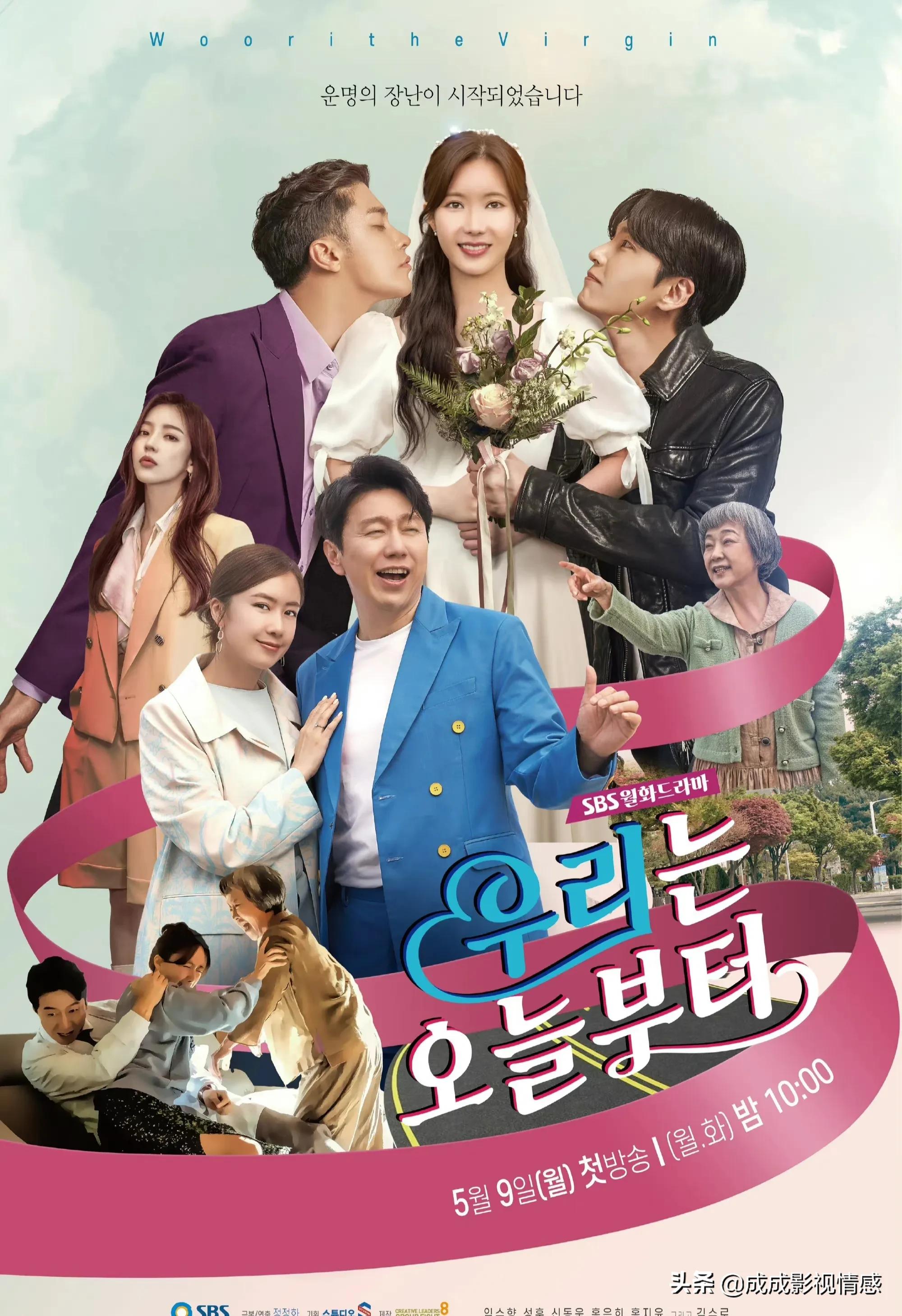 最新韓劇動(dòng)態(tài)，韓風(fēng)溫情，家庭溫馨與友情的綻放