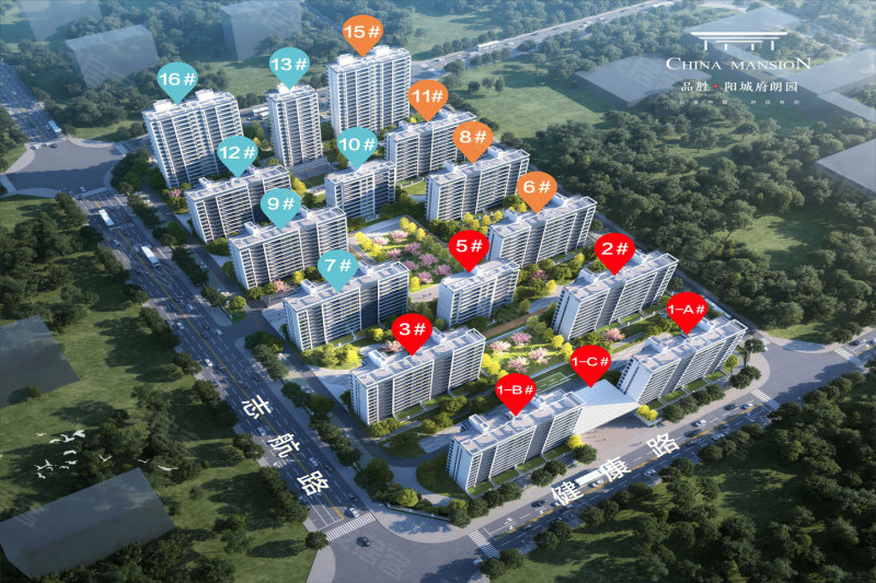 沈丘最新樓盤(pán)探秘，市場(chǎng)現狀與個(gè)人觀(guān)點(diǎn)分析