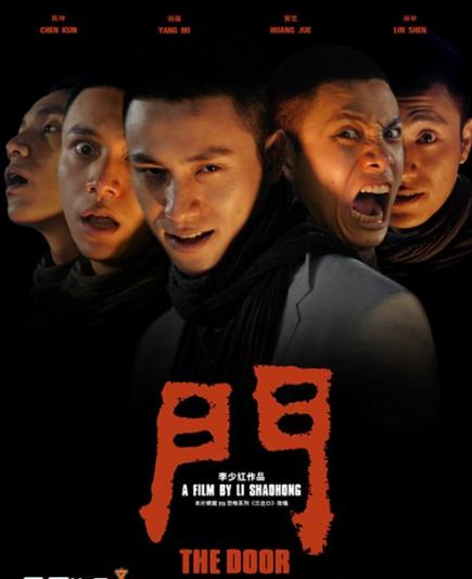 周德東最新作品揭秘，小巷中的隱秘寶藏——探索一家特色小店