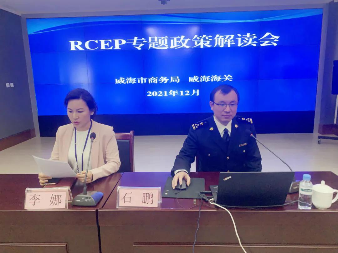 新西蘭海關(guān)最新規定，探索獨特寶藏的新指南