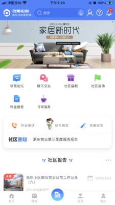 2024年新澳資料免費公開(kāi),數據分析計劃_KZB27.963投入版