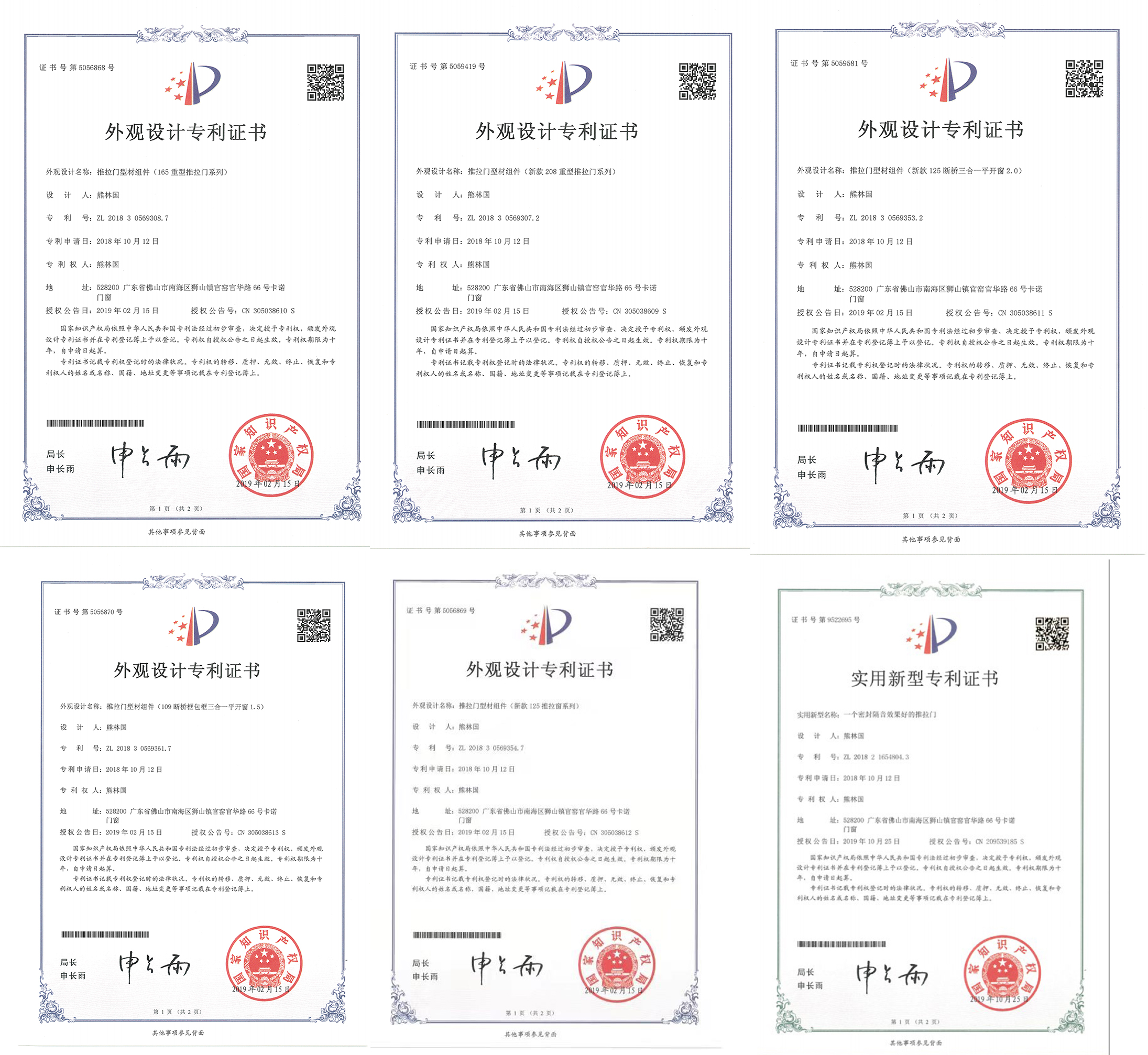 2024溪門(mén)正版資料免費大全,深入探討方案策略_TWT27.461理想版