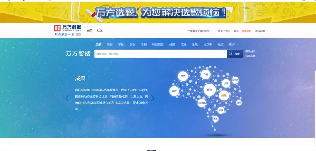 2023澳門(mén)資料大全免費,精細評估方案_GCJ27.987共享版