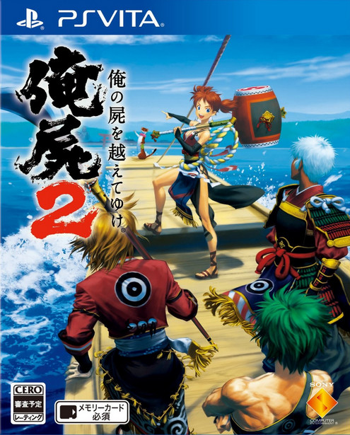 PSV最新中文游戲，時(shí)代印記與文化的交融