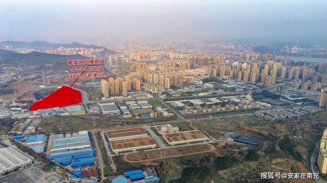 南充土地拍賣(mài)最新動(dòng)態(tài)更新，掌握最新土地拍賣(mài)資訊