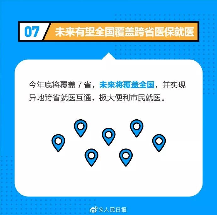 澳彩管家婆一碼一肖%100資料大全,數據評估設計_EZF27.294開(kāi)放版