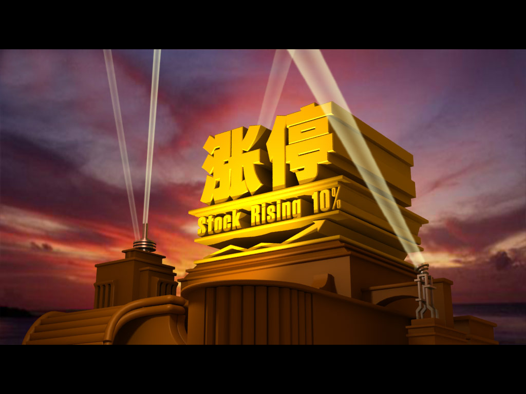 管家婆一碼資料54期的一,理論考證解析_HMS27.367桌面款