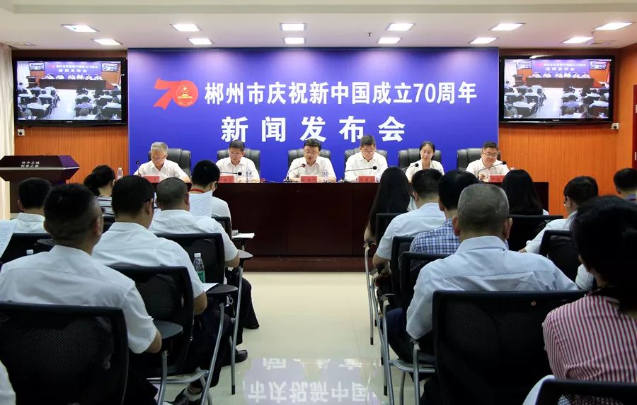 宜章最新新聞全攻略，初學(xué)者與進(jìn)階用戶(hù)閱讀指南