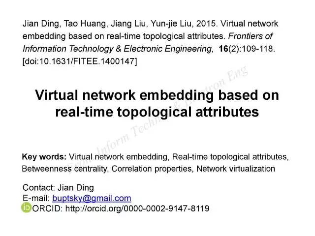新澳最新最快資料18選9,實(shí)時(shí)異文說(shuō)明法_XYN27.779智能版