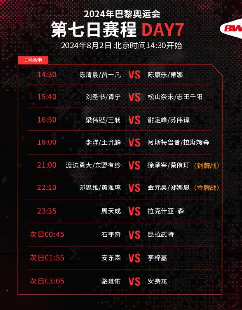 今晚澳門(mén)特馬開(kāi)獎結果,最新碎析解釋說(shuō)法_JVQ27.906原創(chuàng  )性版