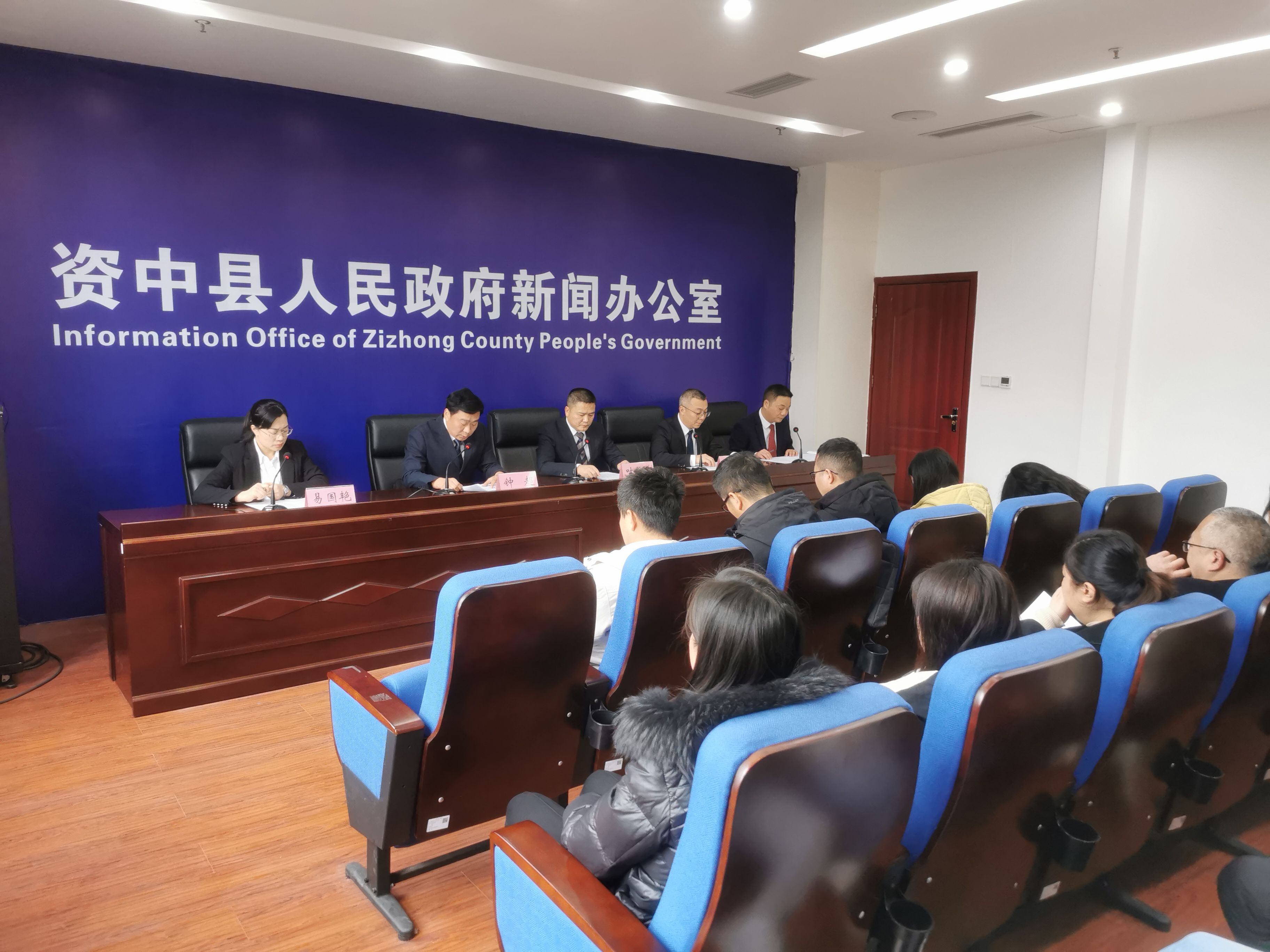 最新資中新聞，學(xué)習變革，自信閃耀，成就無(wú)限可能