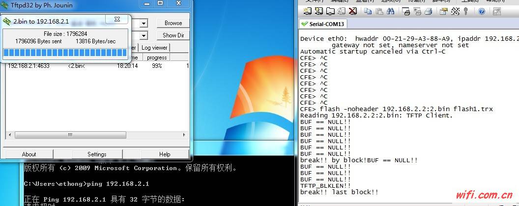 GW最新固件4.3升級體驗揭秘，全新特性與性能提升！