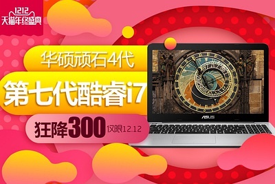 探索數字時(shí)代下的崛起與影響，揭秘68kjcom的最新動(dòng)態(tài)