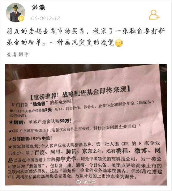 洪灝最新博客，擁抱變化，自信成就夢(mèng)想之路