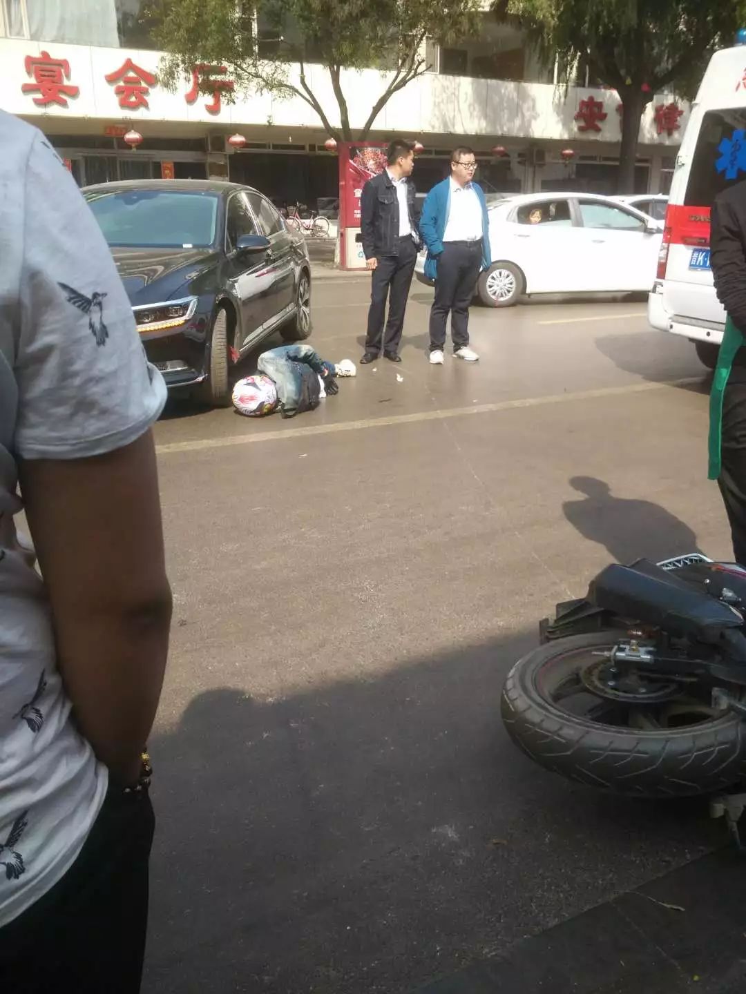 介休最新車(chē)禍事件，科技救援利器與智能安全系統的革新體驗