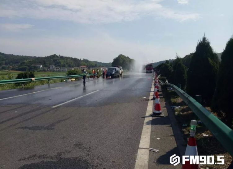 衡陽(yáng)最新車(chē)禍事件報道??