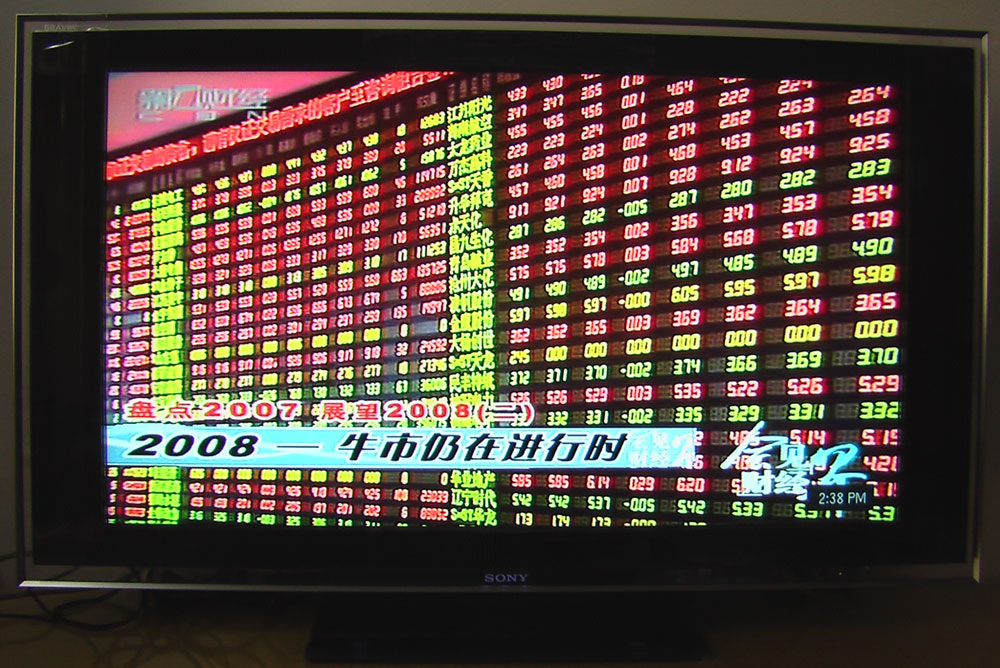 運動(dòng)場(chǎng)館燈具 第343頁(yè)