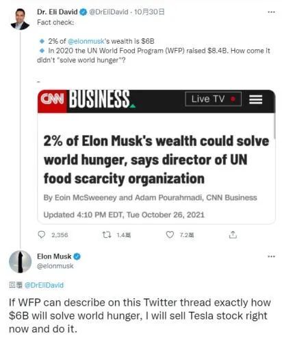 美國Medhelp最新回復，友情與陪伴的溫馨日常