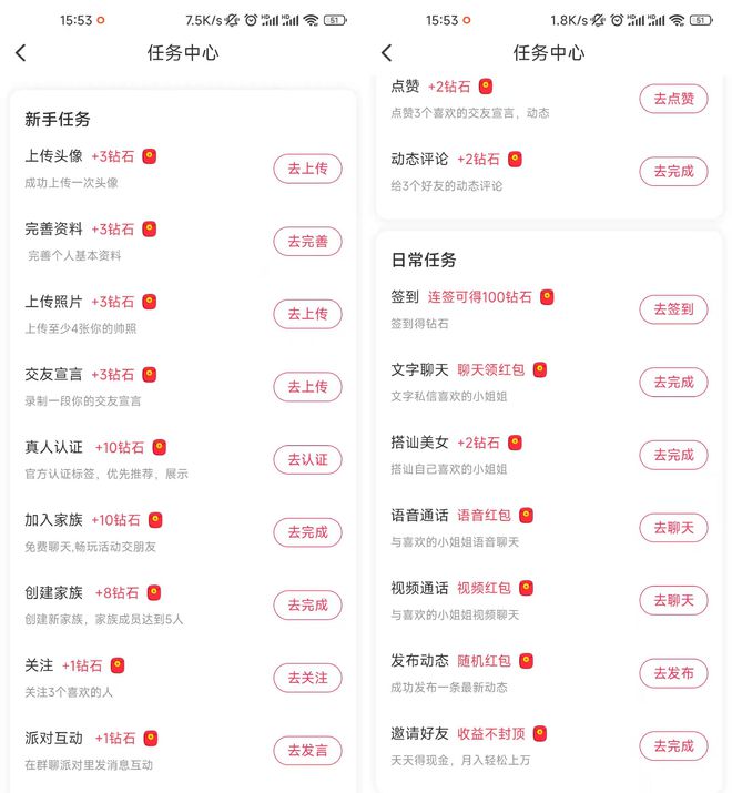 最新約X軟件探索，小巷中的隱藏寶藏與犯罪邊緣的冒險